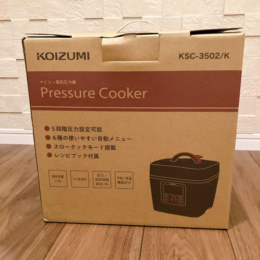 未使用 KOIZUMI 電気圧力鍋 KSC-3502/K 5段階圧力