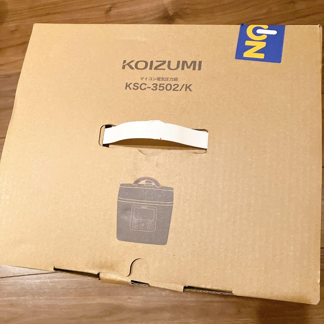 未使用 KOIZUMI 電気圧力鍋 KSC-3502/K 5段階圧力