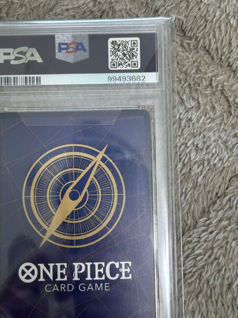 ヴィンスモーク・レイジュ SR パラレル PSA10 美品