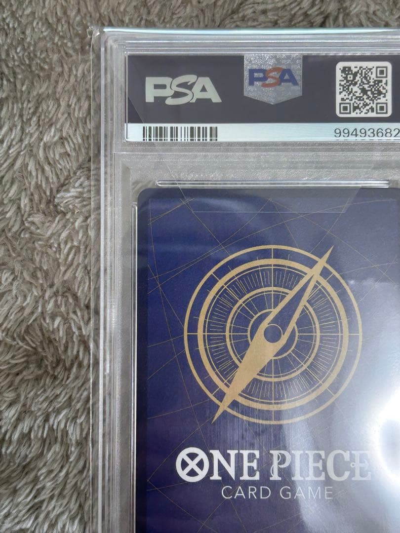 ヴィンスモーク・レイジュ SR パラレル PSA10 美品