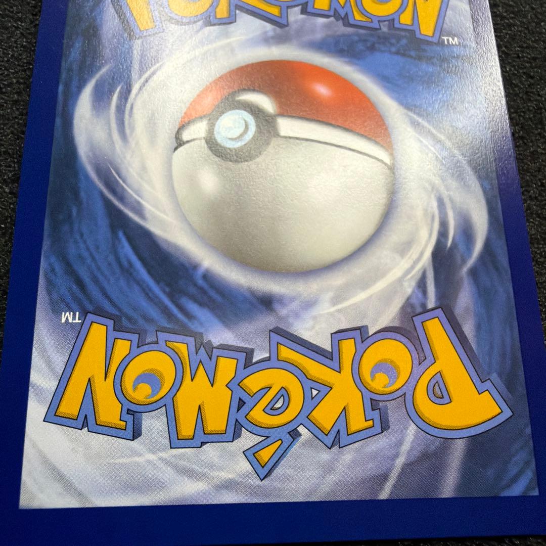 ポケモンカード ゲッコウガex 英語 海外　美品