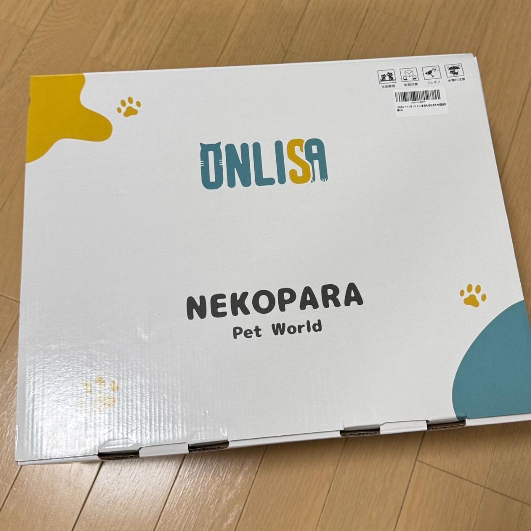 グルーミングセット　ペット用　バリカン　犬　猫　多機能掃除機