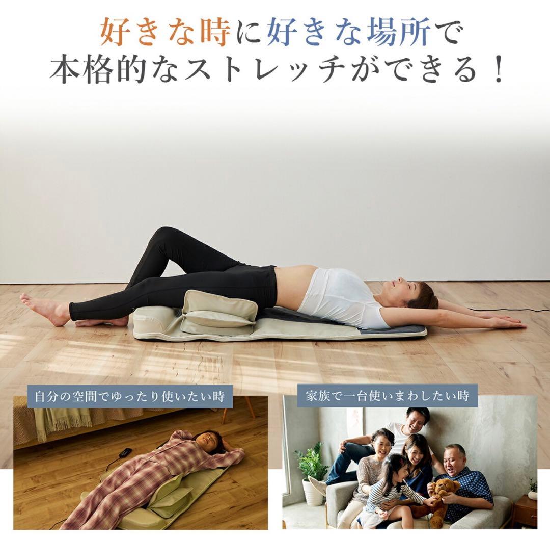 メディフィール 立体エアーマット RM01 プライムダイレクト