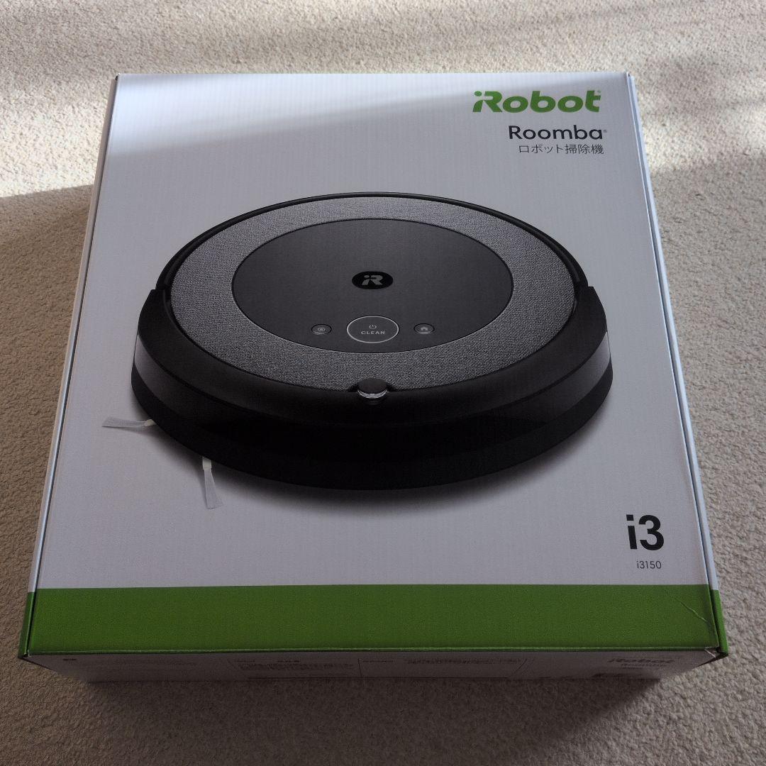 iRobot Roomba i3 本体 ブラック