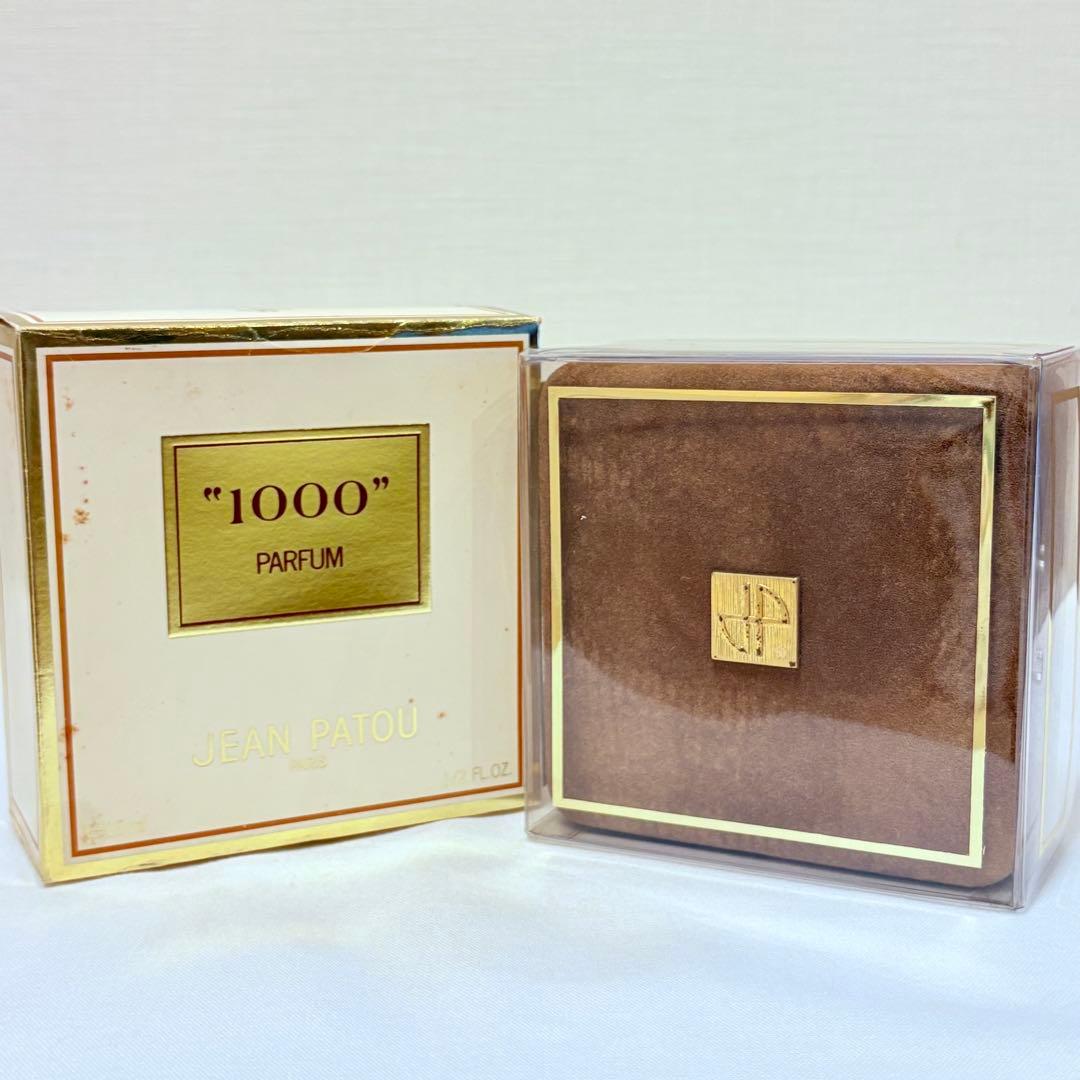 新品　JEAN PATOU 1000 ミル　パルファム　 香水　15ml