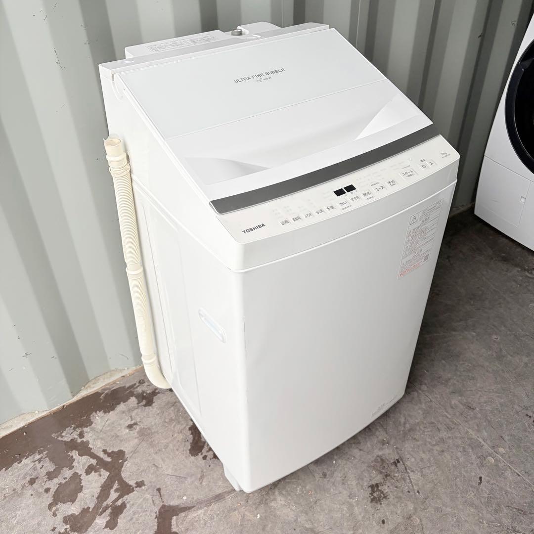運搬取付無料！ホワイト純正東芝・自動投入コンパクトでパワフル大容量洗濯機！美品！