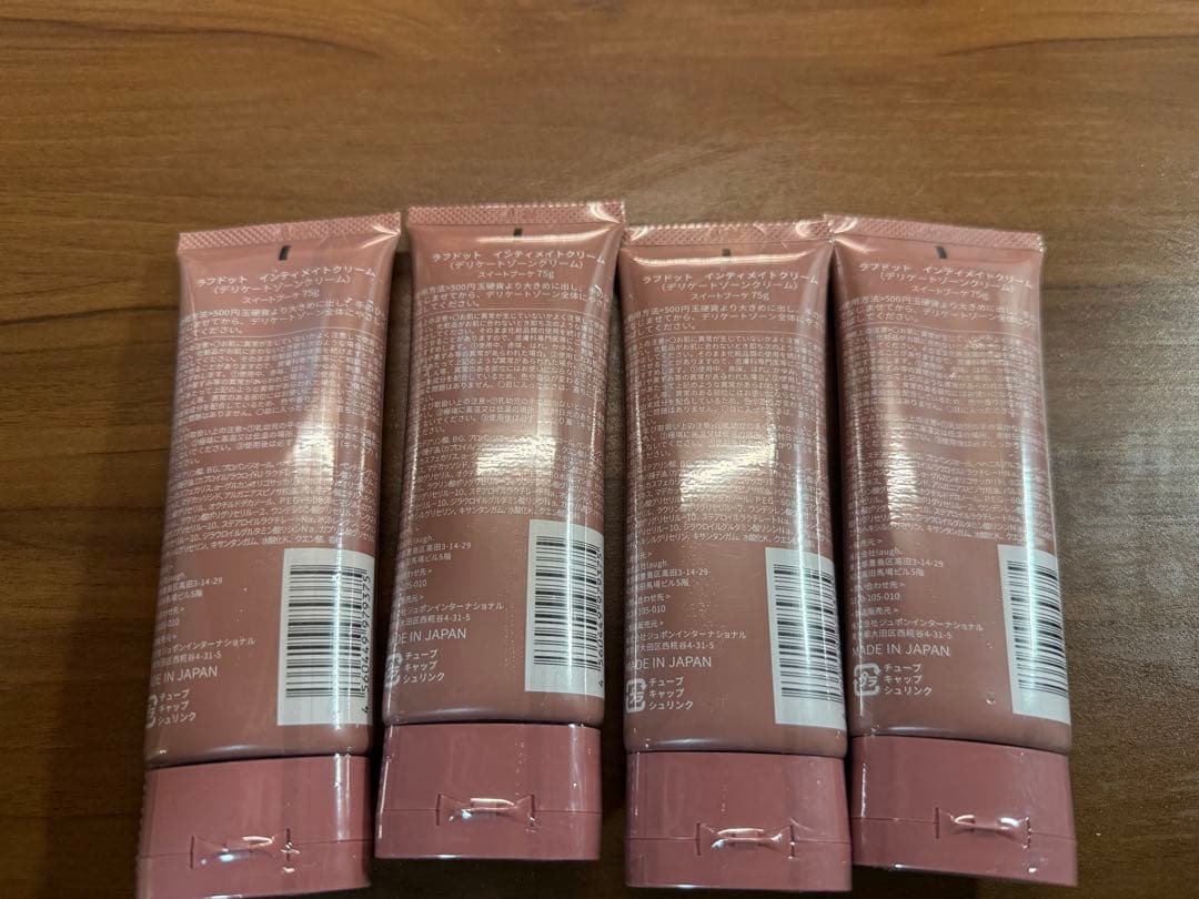 laugh. Intimate Cream 4本セット