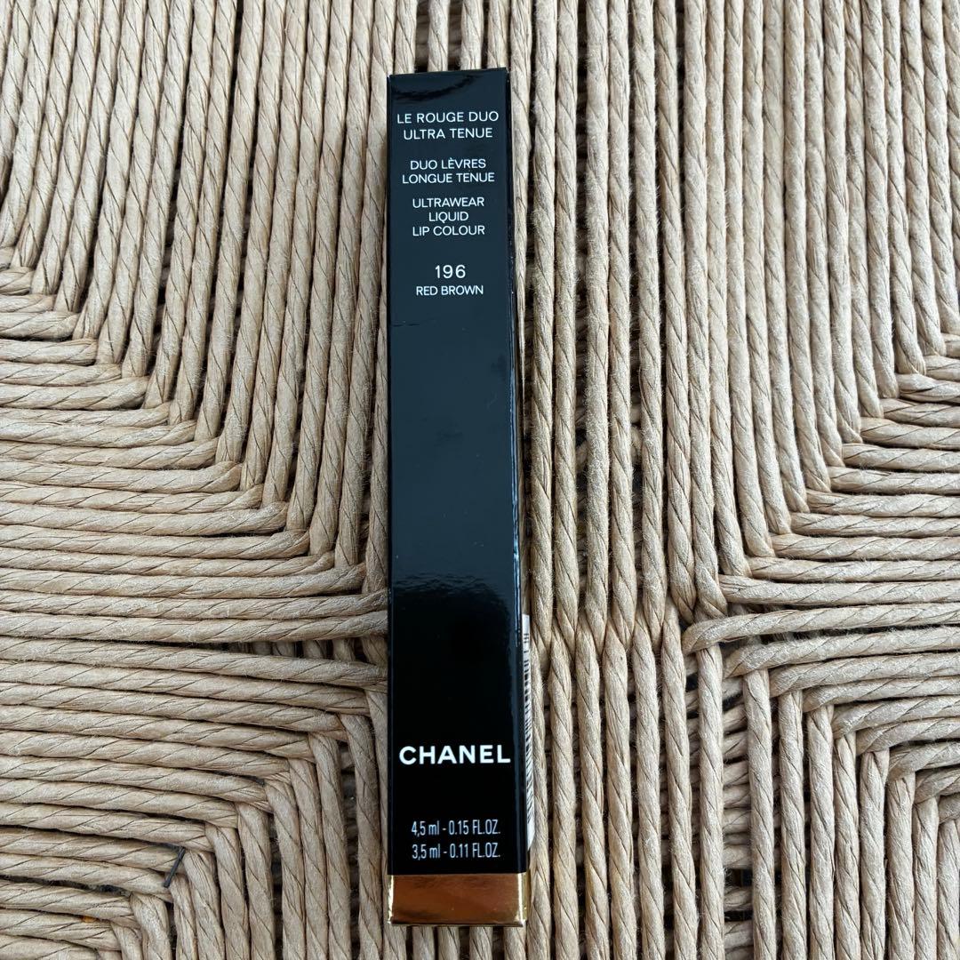 CHANEL ルルージュデュオウルトラトゥニュ　196 レッドブラウン