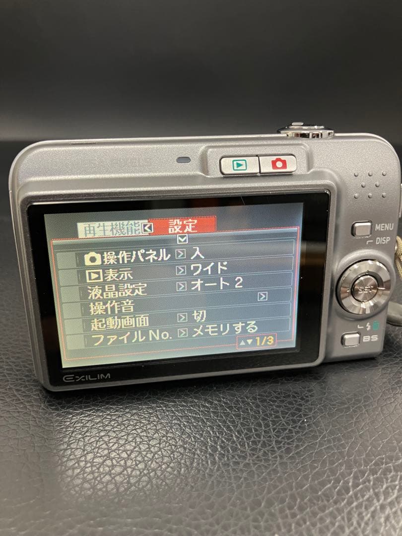 CASIO カシオ　デジカメEXILIM EX-Z1080 コンパクトカメラ