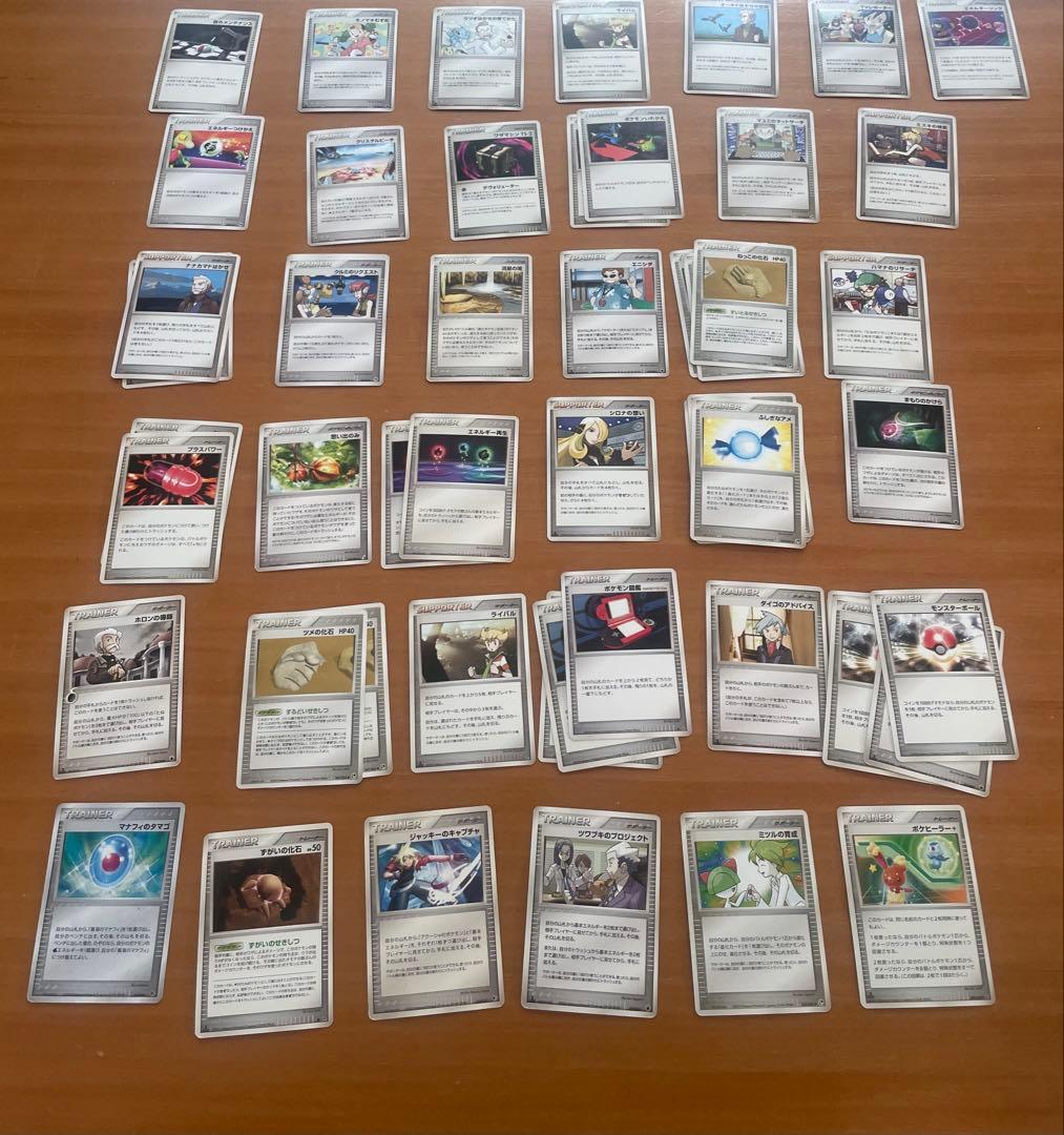 ポケモンカード 680枚超え ADVシリーズデッキ 中古