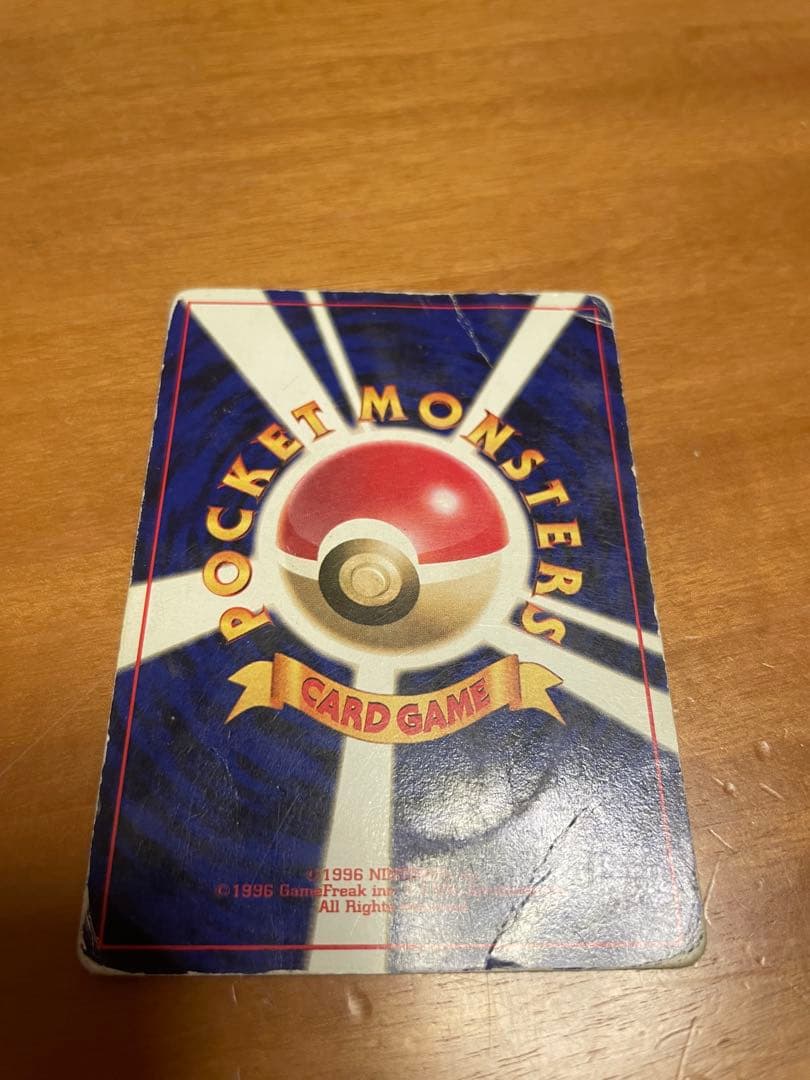 ポケモンカード 680枚超え ADVシリーズデッキ 中古