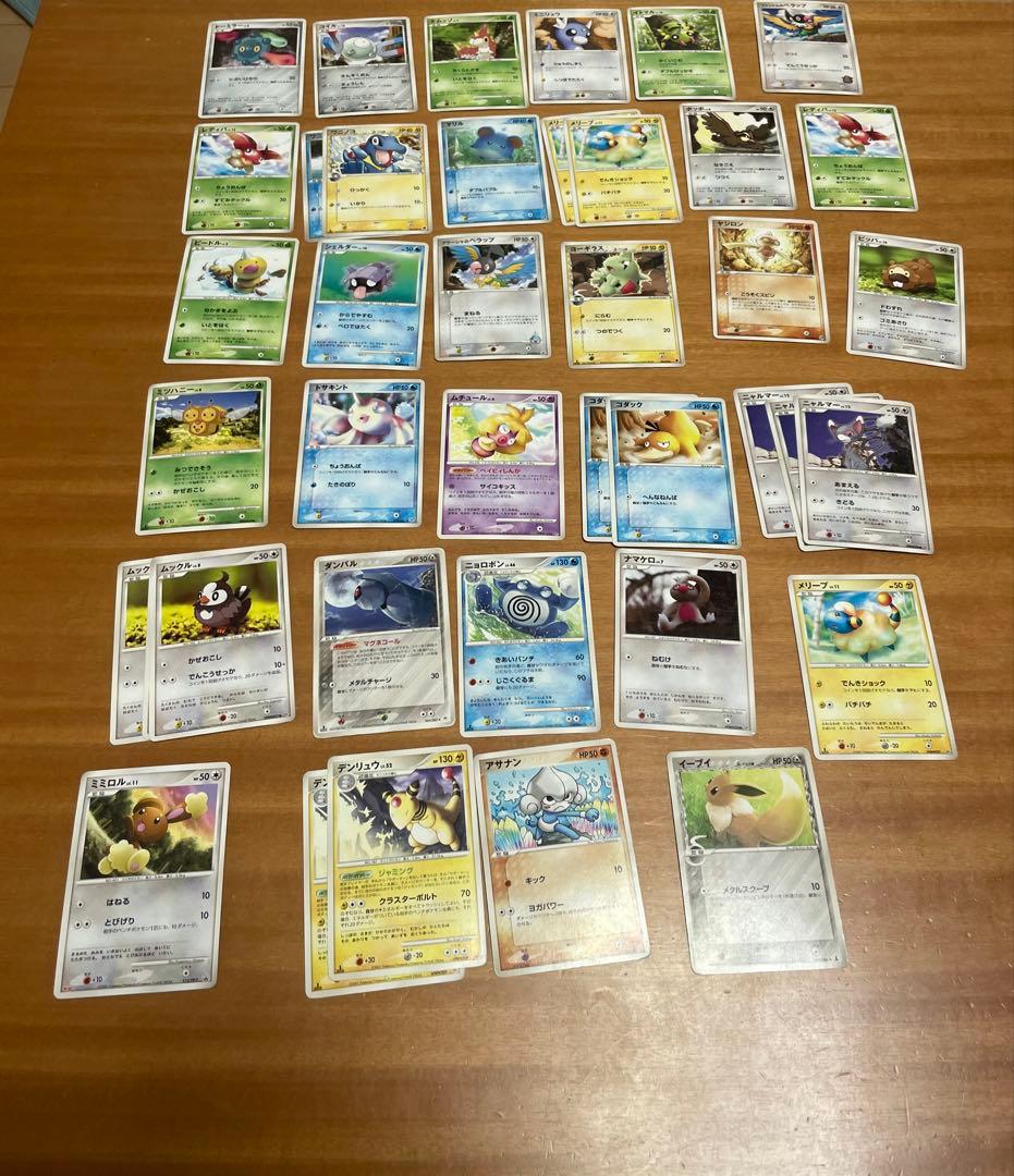 ポケモンカード 680枚超え ADVシリーズデッキ 中古