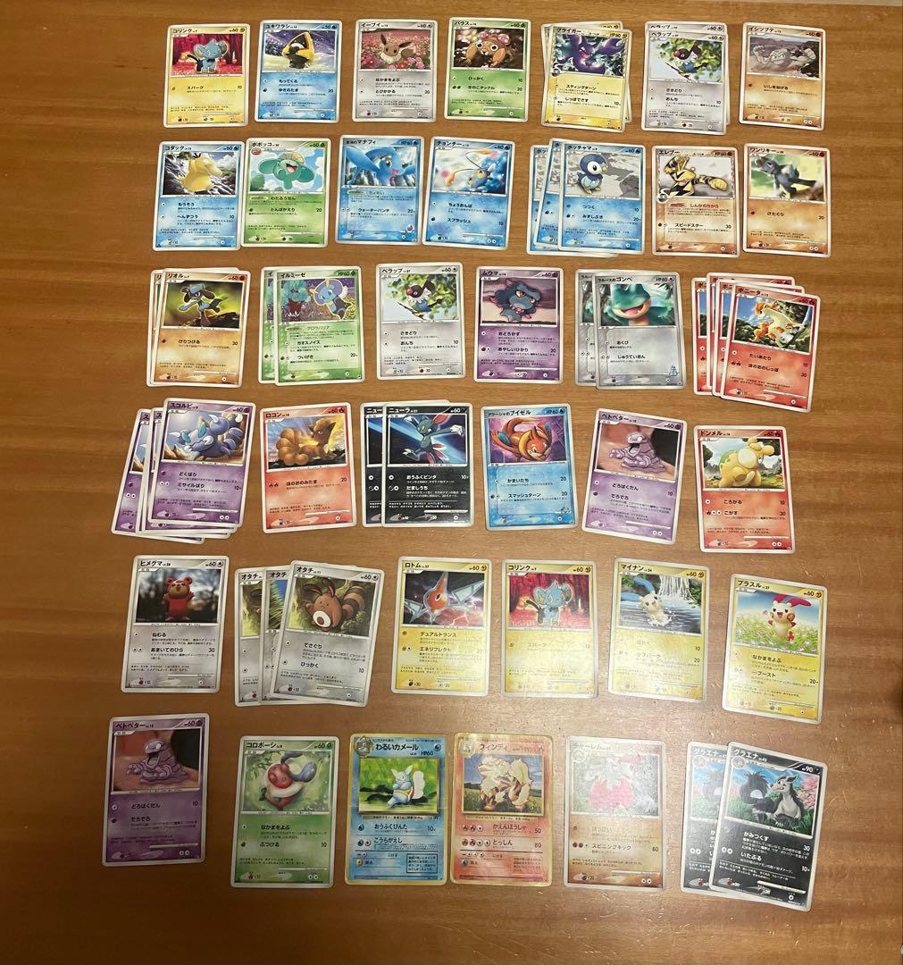 ポケモンカード 680枚超え ADVシリーズデッキ 中古