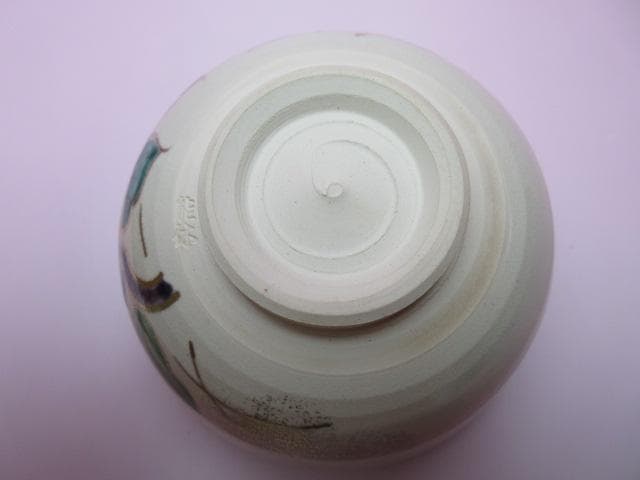 京焼 平安 能休 仁清写し紫陽花之図 茶碗 茶道具　70124