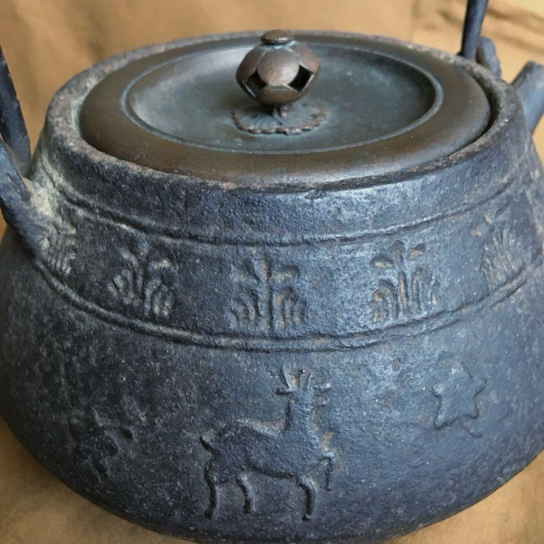 時代物 龍文堂造 馬 鹿 紅葉 平丸型 鉄瓶 急須 湯沸 茶道具 骨董 伝統工芸