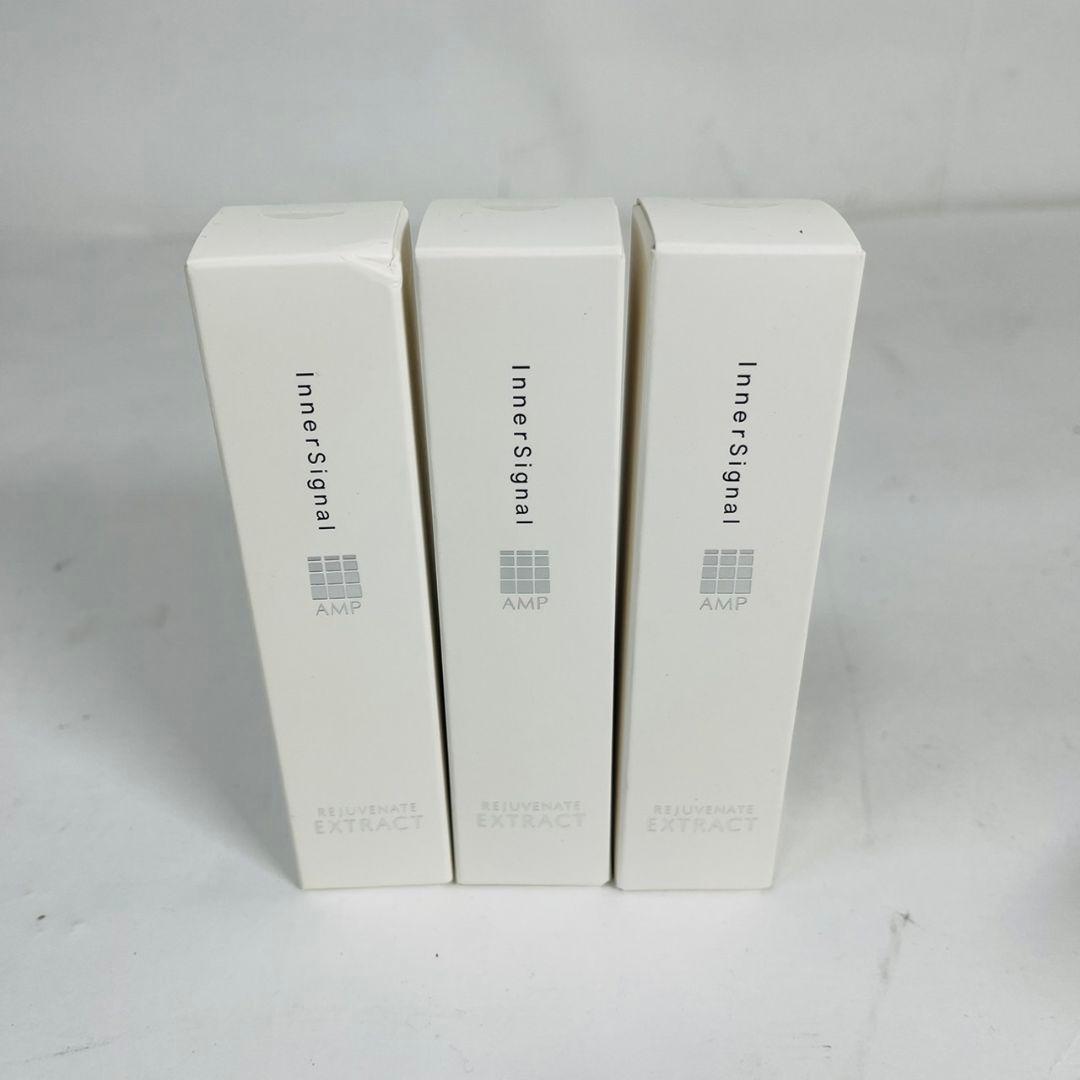 インナーシグナル　リジュブネイトエキス30ml 3本セット