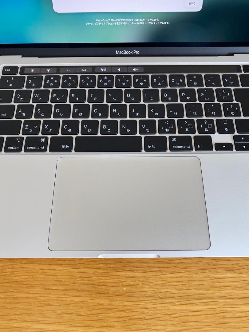 美品　MacBook Pro 2020 MacBook本体　ノートPC