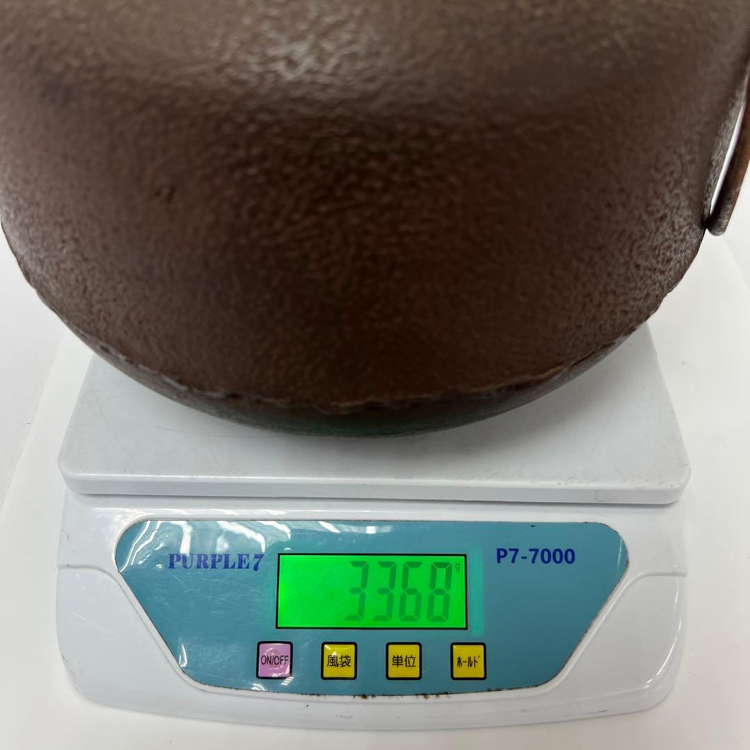 釜師畠春斎　阿弥陀釜　共箱　幅約24.5㎝/3368g 東Y8-0403①タニチ