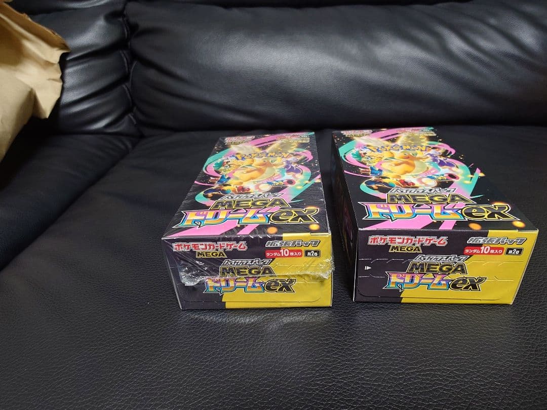 ポケモンカードゲームBOXセット