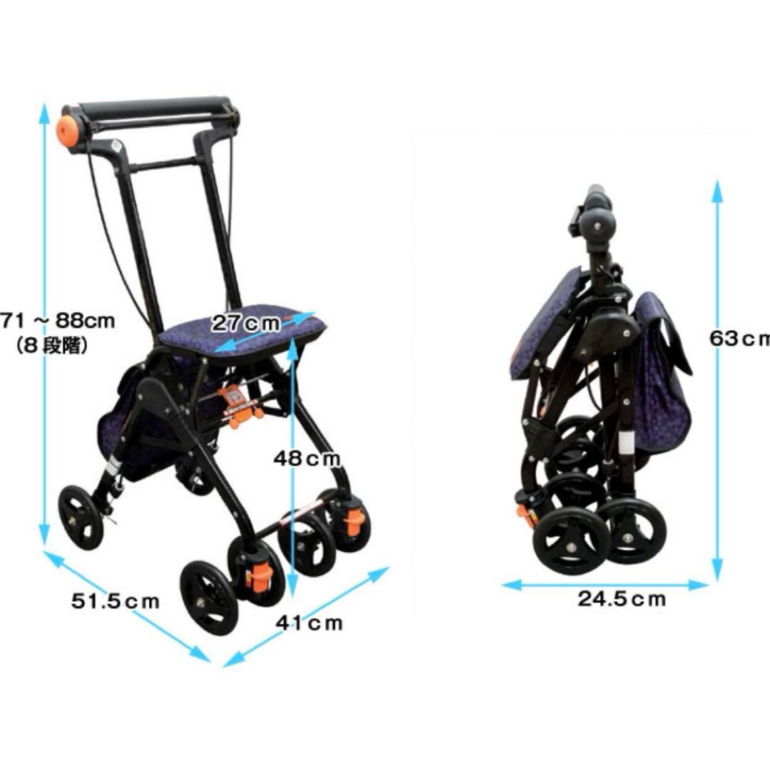 【美品】幸和製作所 Tacaof シルバーカー 折りたたみ 軽量 歩行補助