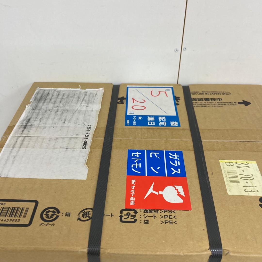 B454- SANYO 圧力IHジャー炊飯器　ECJ-JK10(SP)