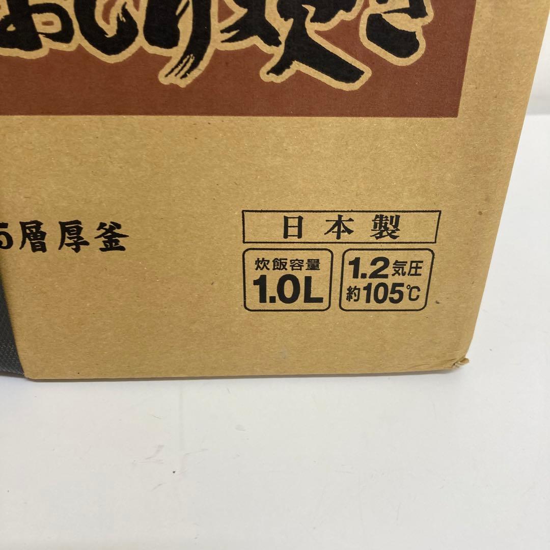 B454- SANYO 圧力IHジャー炊飯器　ECJ-JK10(SP)
