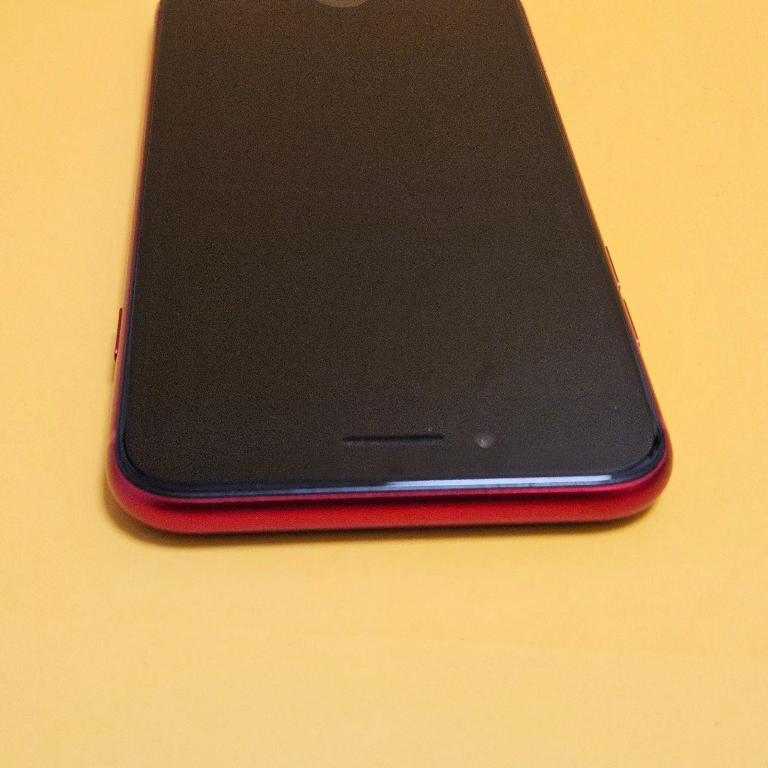 iPhone SE3 128GB｜24時間以内発送#501
