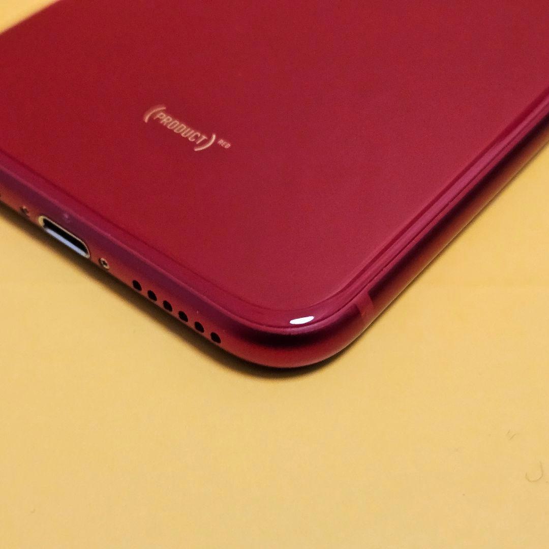 iPhone SE3 128GB｜24時間以内発送#501