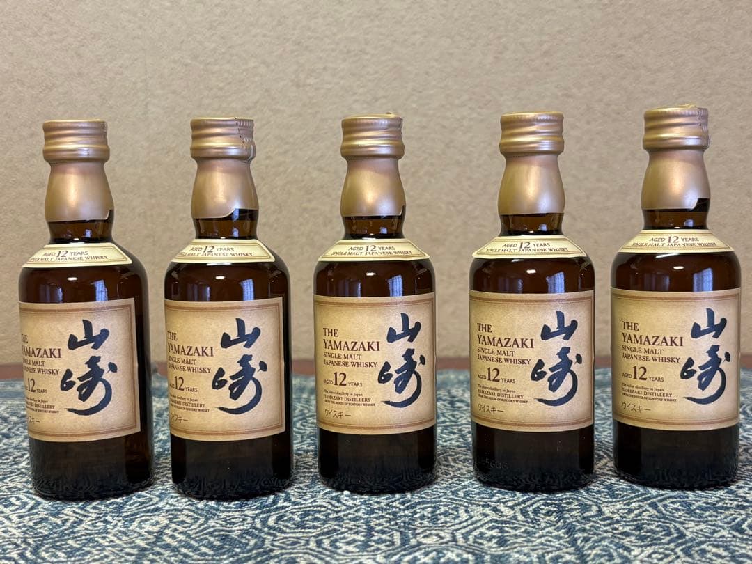 山崎 12年 ウイスキー 50ml 5本セット