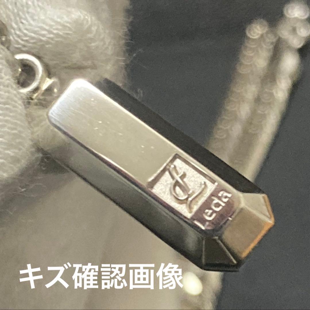 プチシルマのジュエリーコレクション レダシルマe′s INGOT レダLeda