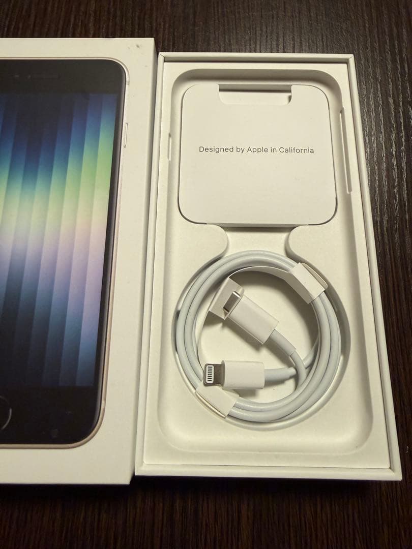 iPhone SE 第3世代64GB スターライト