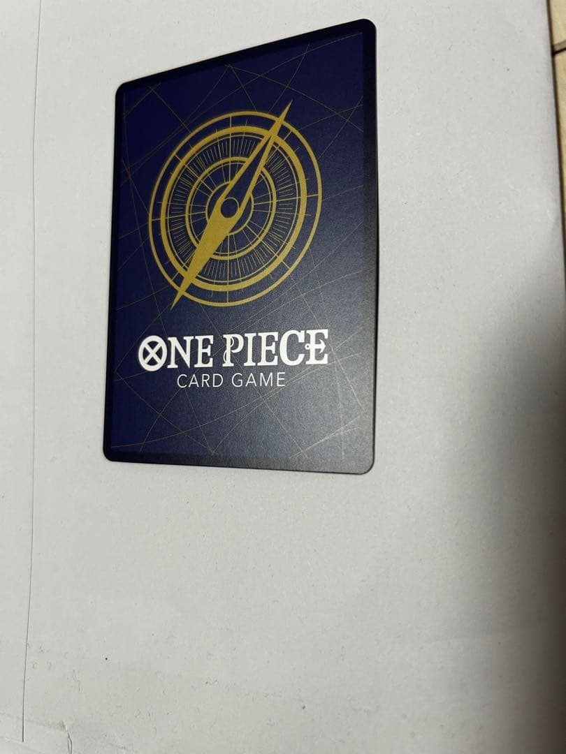 ボニー ストレージボックス パラレル コンパス