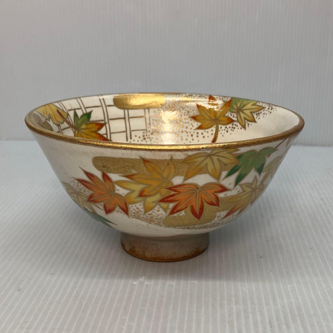②京焼 桑野睦子 御所の花 十二ヶ月 コレクション 抹茶碗 2点セット 茶道具