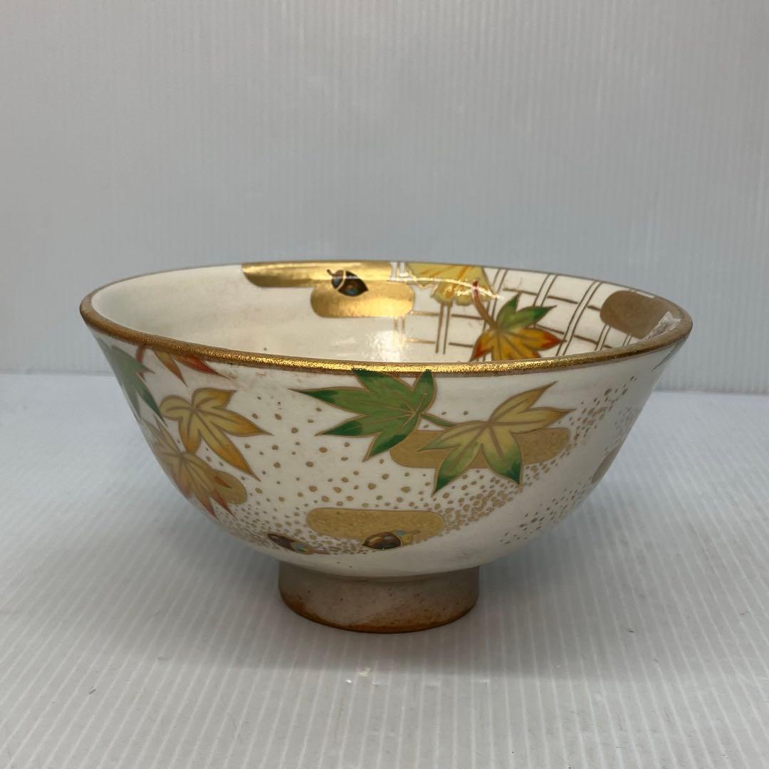 ②京焼 桑野睦子 御所の花 十二ヶ月 コレクション 抹茶碗 2点セット 茶道具