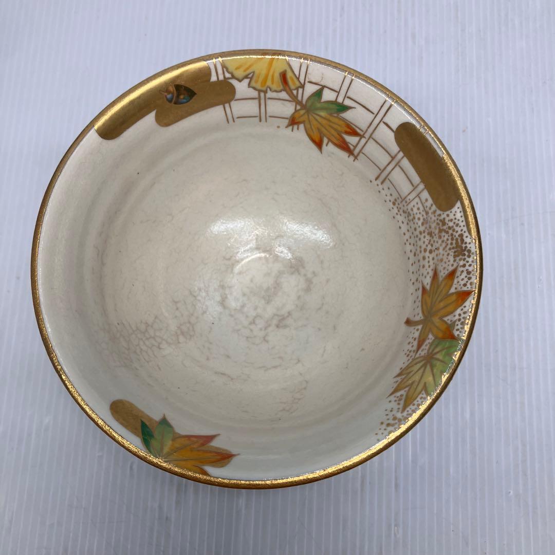 ②京焼 桑野睦子 御所の花 十二ヶ月 コレクション 抹茶碗 2点セット 茶道具