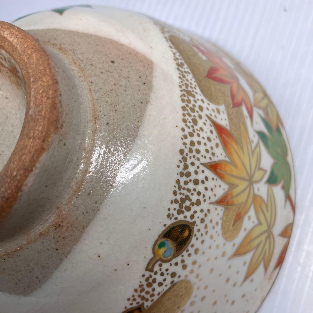 ②京焼 桑野睦子 御所の花 十二ヶ月 コレクション 抹茶碗 2点セット 茶道具