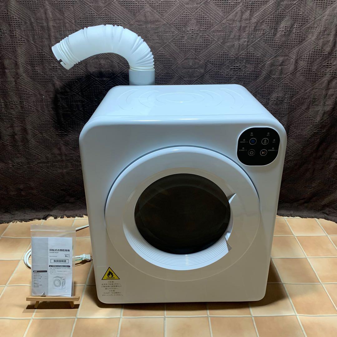 【美品】オリエンタルスタンダードジャパン 衣類乾燥機 6㎏ ステンレスドラム