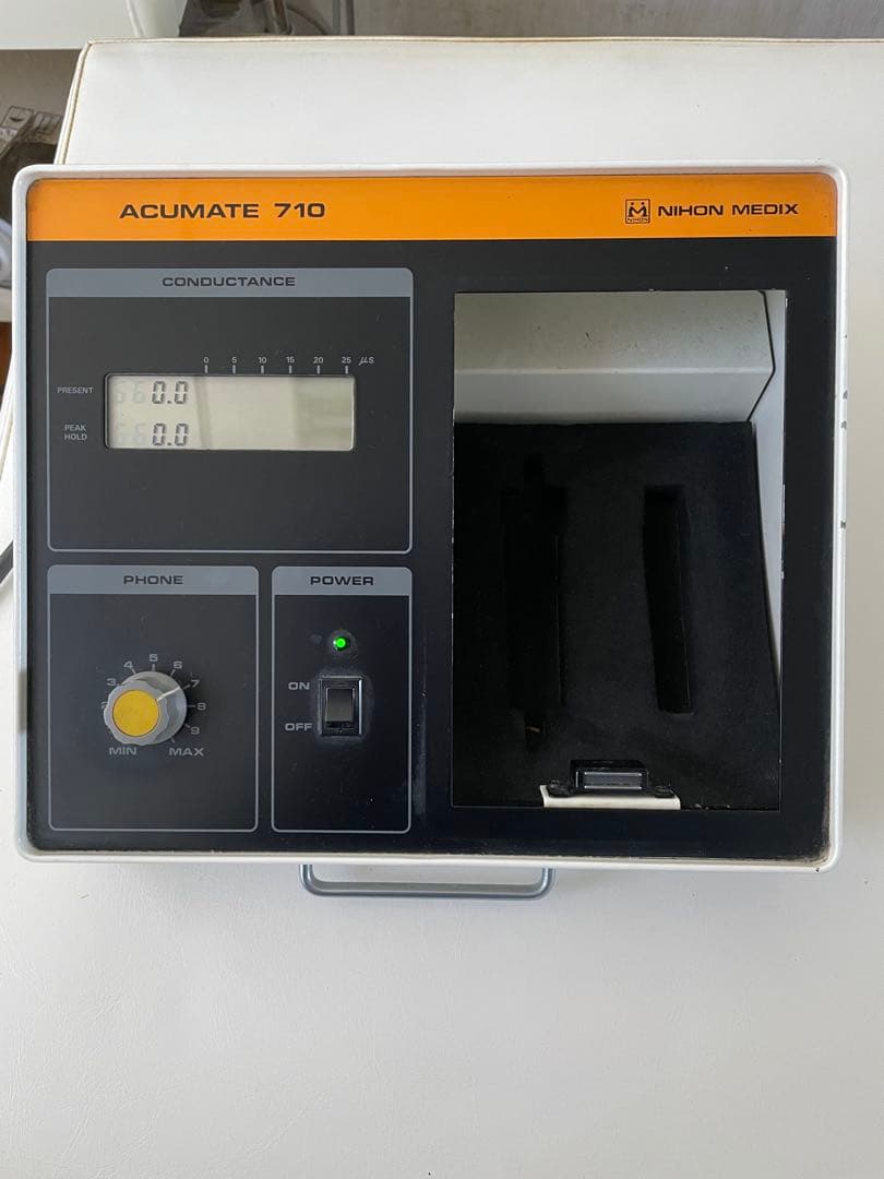 日本メディックス　ACUMATE 710