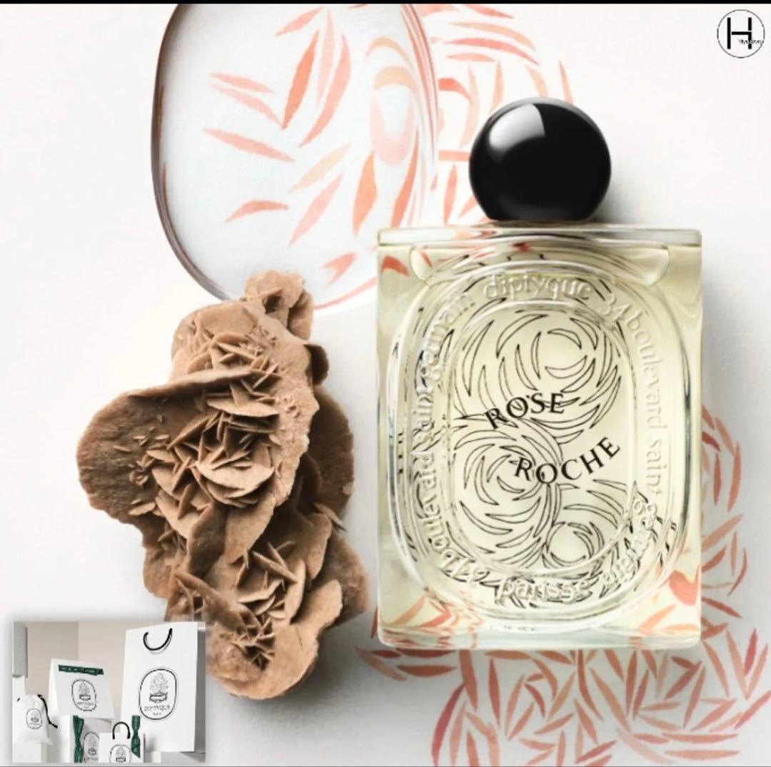 Les Essences de Diptyque ディスカバリーセット各10ml
