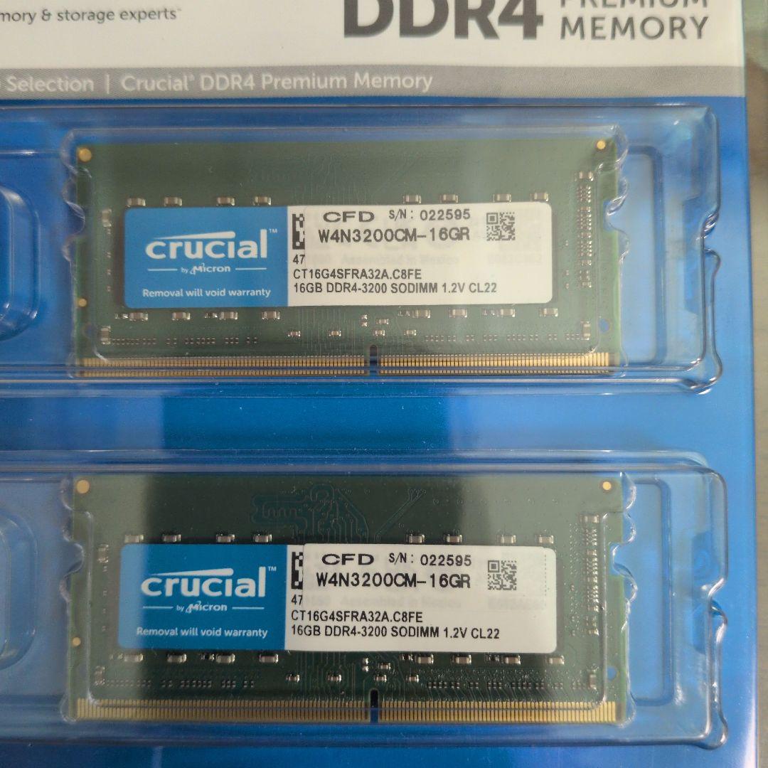 Crucial ノートPC用DDR4メモリ 32GB(16GBx2)