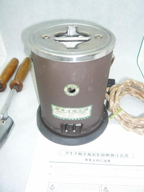 タキイ　和裁電化鏝　和裁コテ　和裁こて　鏝２本付
