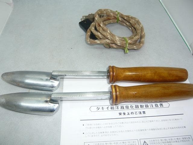 タキイ　和裁電化鏝　和裁コテ　和裁こて　鏝２本付