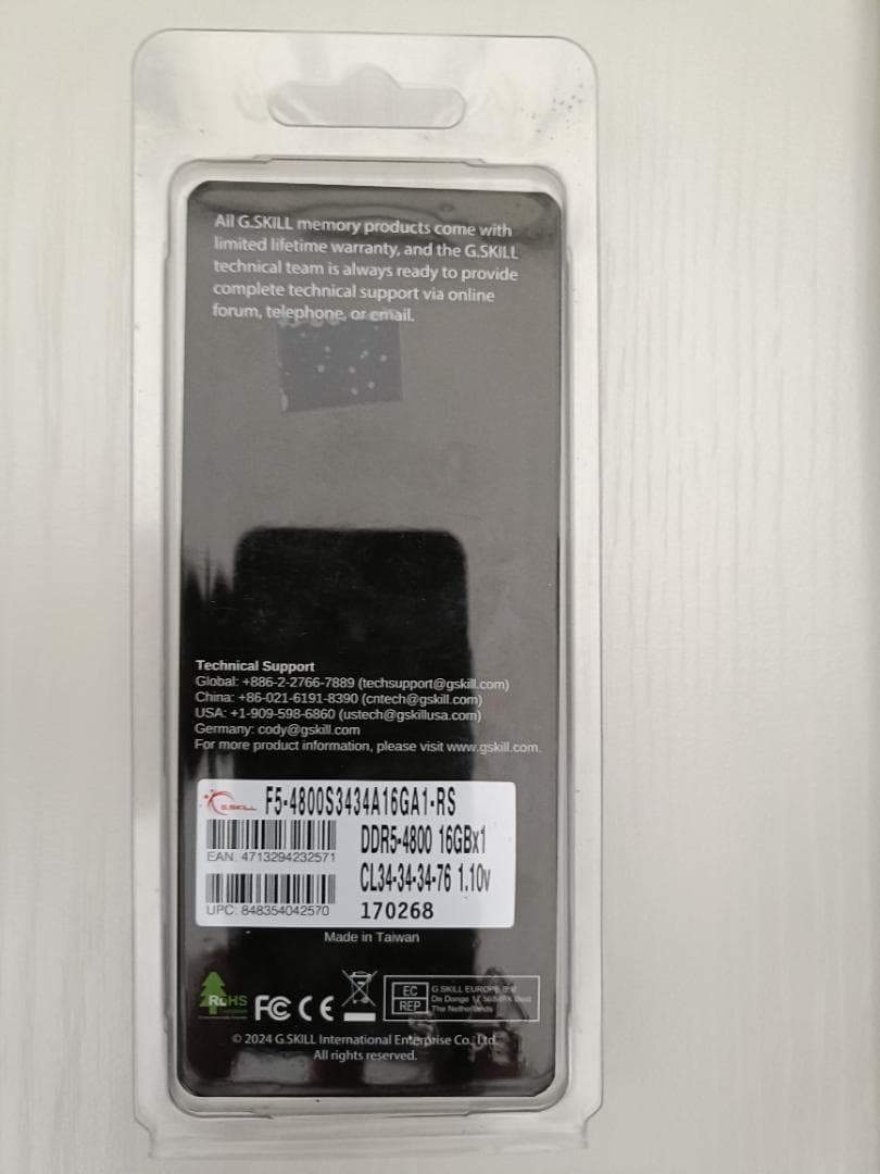 G.SKILL Ripjaws DDR5 SO-DIMM メモリー(16GB)