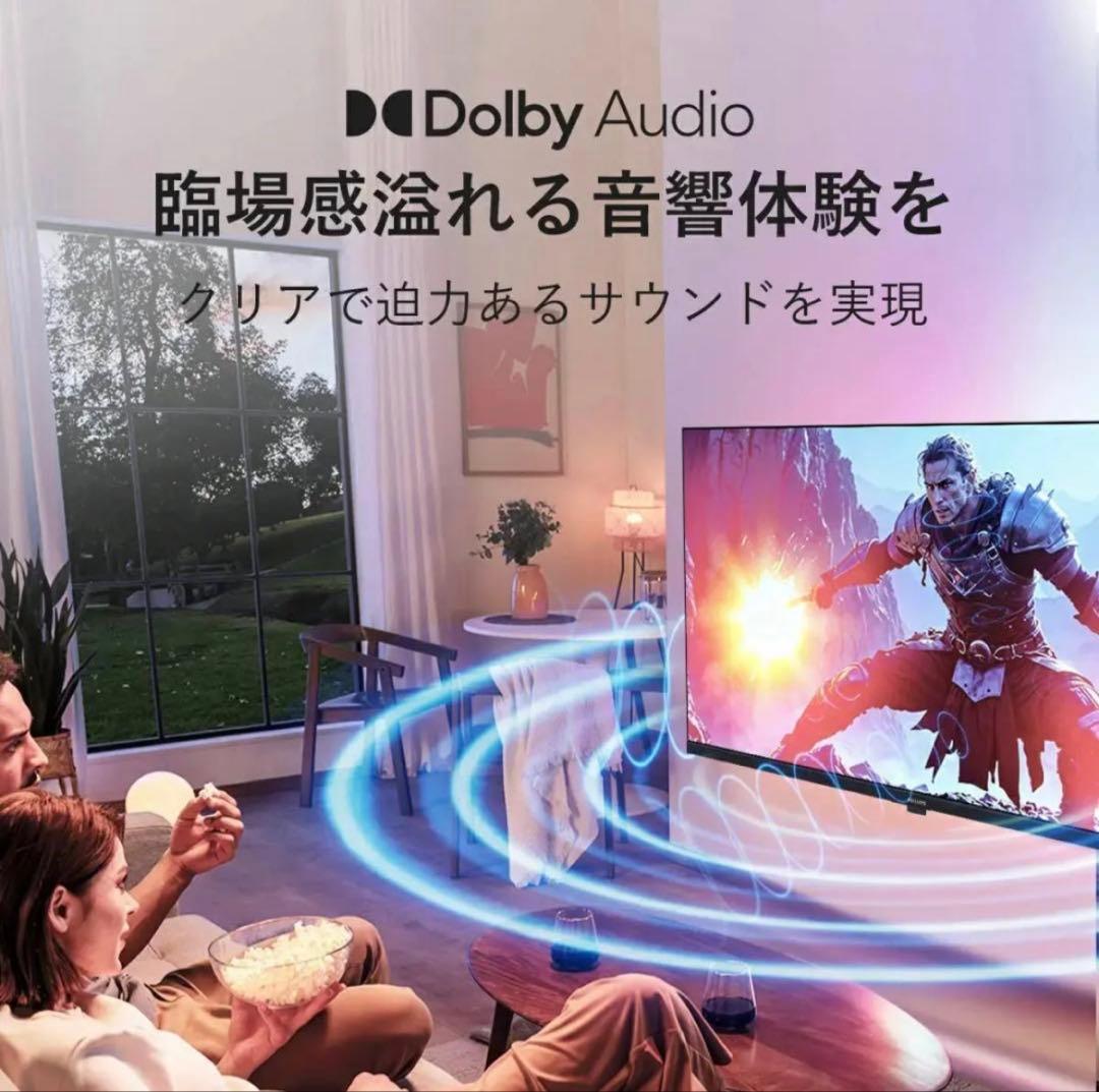 PHILIPS 32V テレビ PHH6569 Google TV