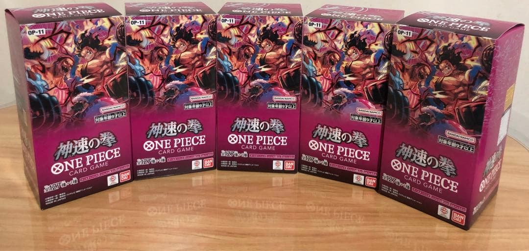 ONE PIECEカードゲーム 神速の拳 5BOXセット 未開封テープ付