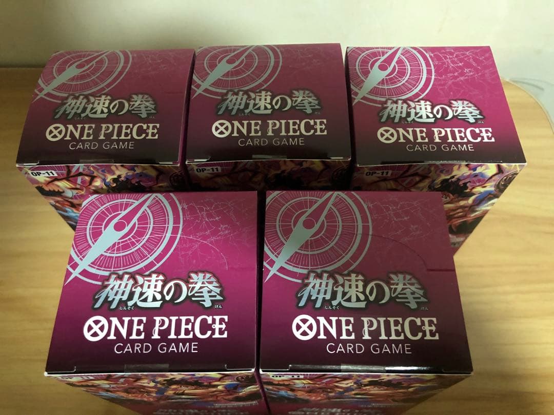 ONE PIECEカードゲーム 神速の拳 5BOXセット 未開封テープ付