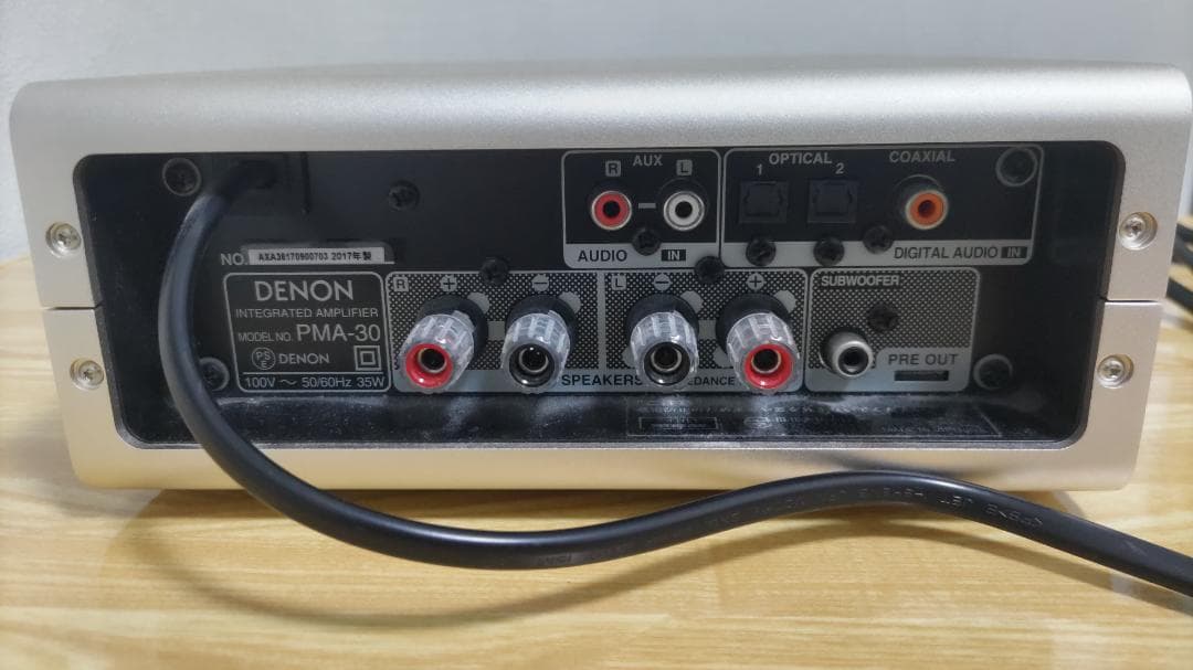 アンプ DENON PMA-30
