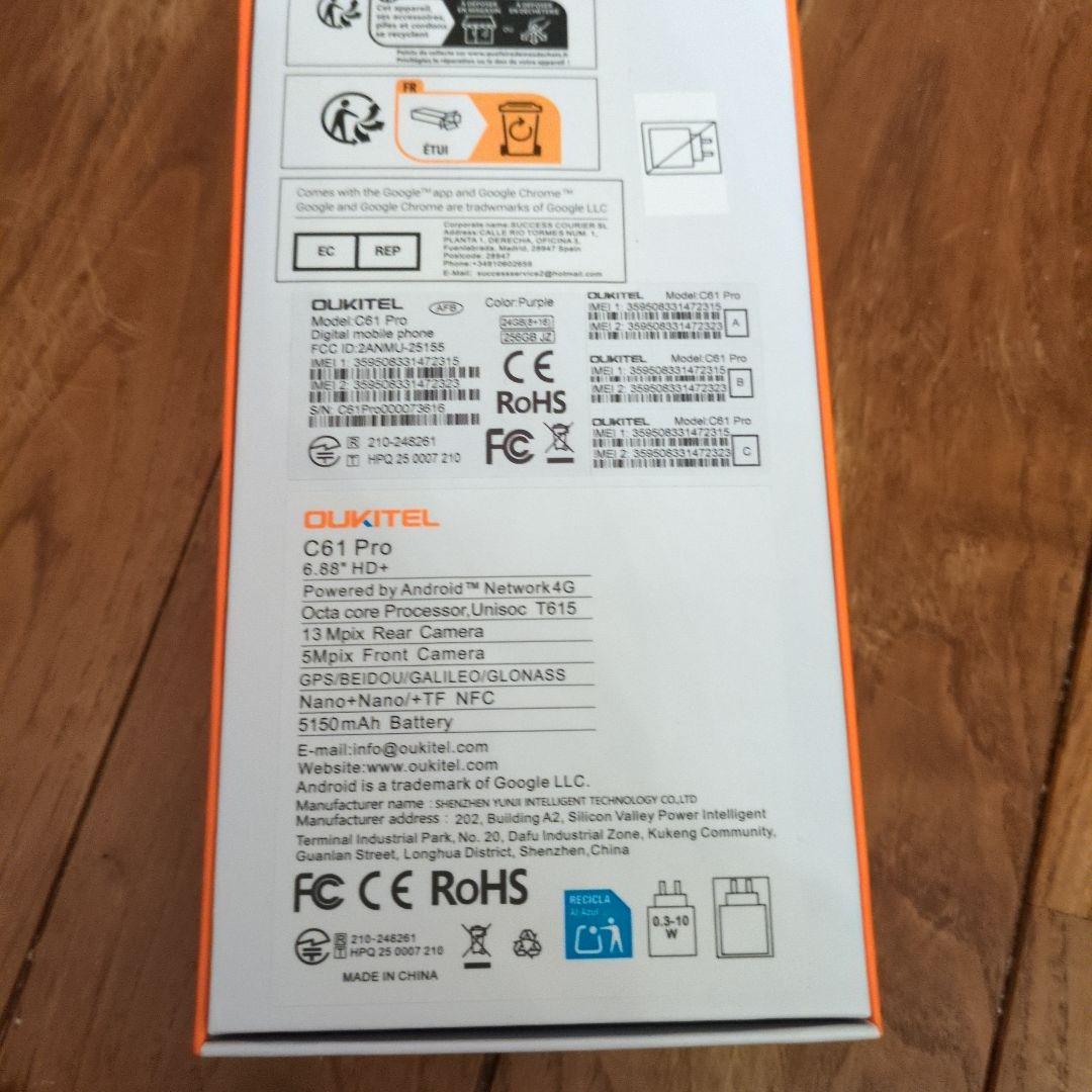 専用！OUKITEL C61 Pro 24GB+256GB 最新モデル