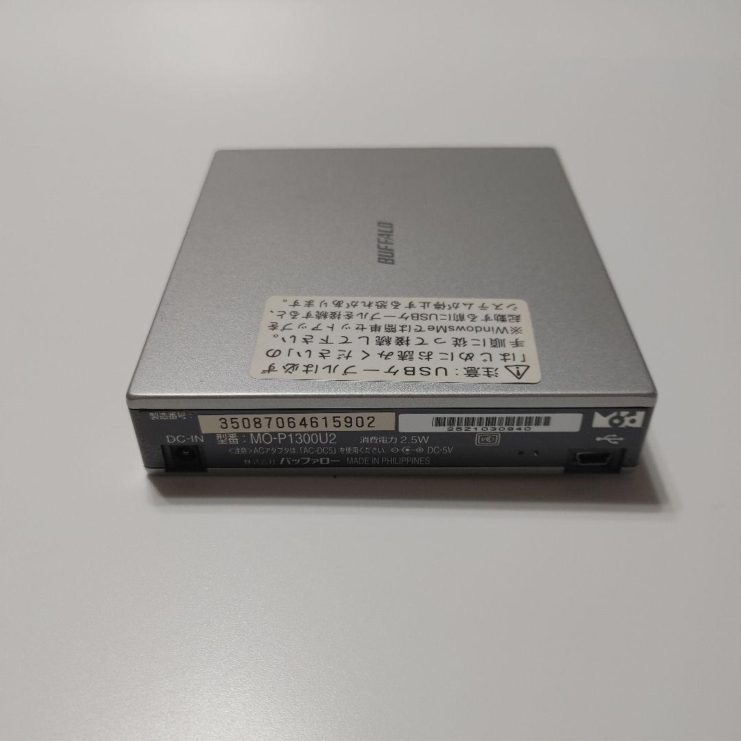 BUFFALO 外付けMOドライブ MO-P1300U2 ACアダプタ・ケーブル