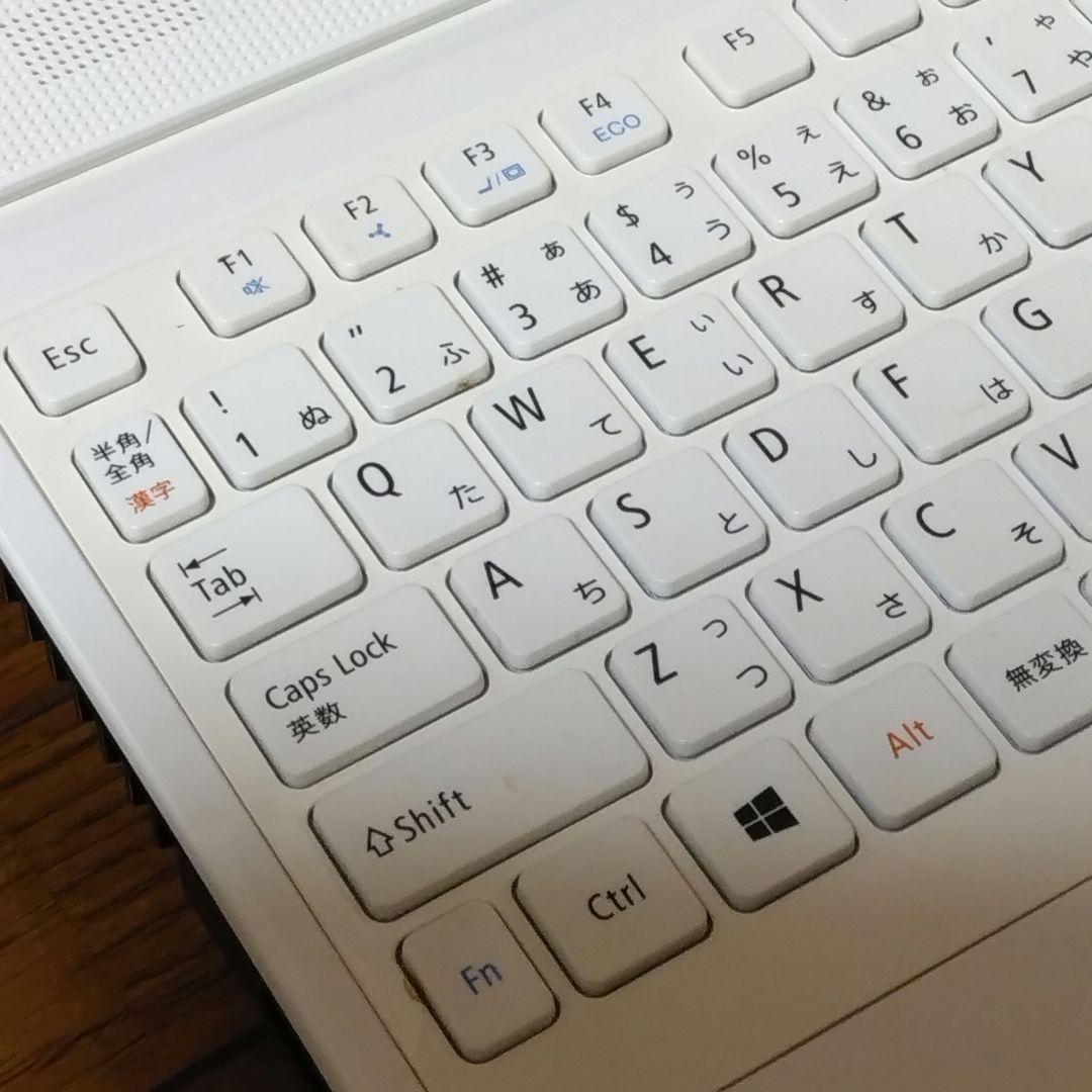 千１３ 特価 直ぐに使える初期設定済み Office ノートパソコン